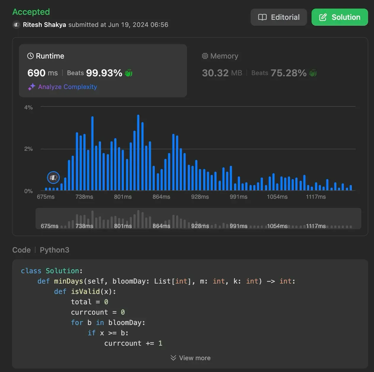 Binary Search Result